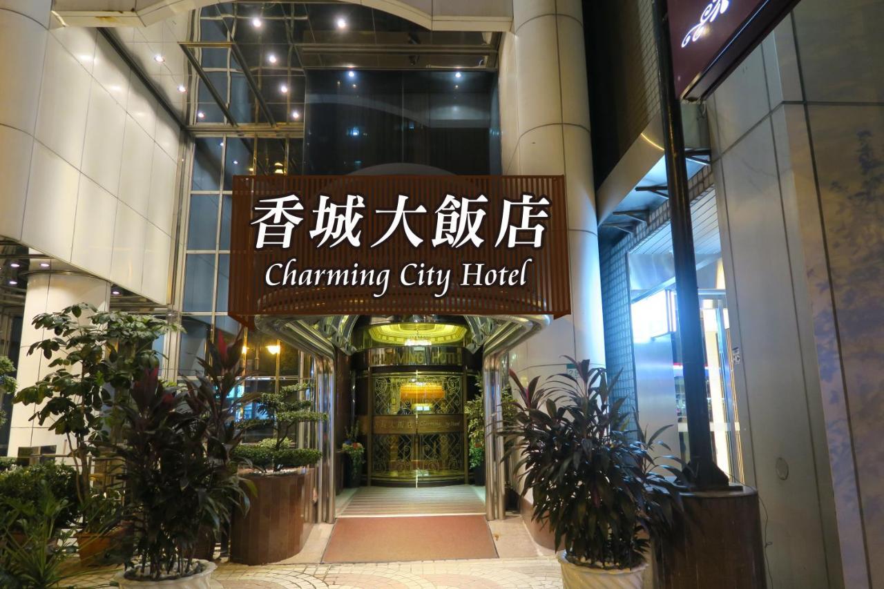 Taipei Charming City Hotel Exterior photo